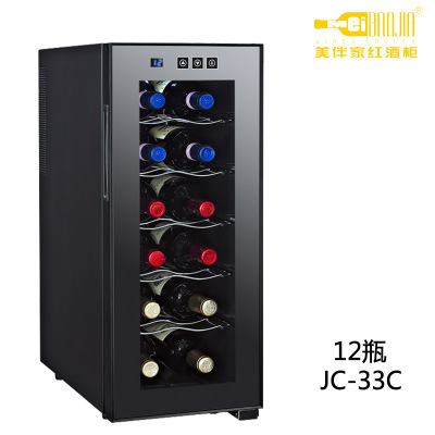 美伴家節(jié)能紅酒柜12支恒溫柜恒溫葡萄酒柜雙芯片制冷辦公室紅酒柜