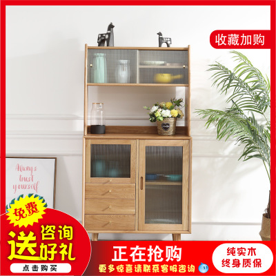 管木匠北歐櫻桃木酒柜日式廚房組合家具現(xiàn)代簡約高柜碗柜廠家直銷