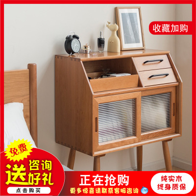 北歐日式實木茶水柜現(xiàn)代簡約櫻桃木碗柜客廳餐廳收納儲物柜