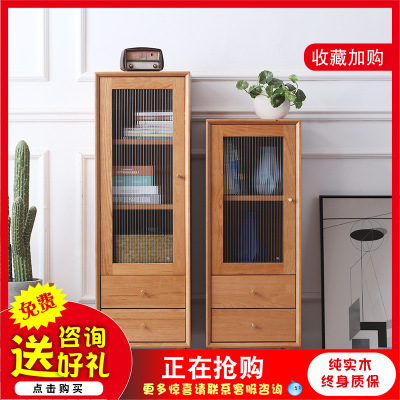 「晴天櫻桃木邊柜」北歐電視柜邊柜組合現(xiàn)代簡約客廳實木儲物柜子