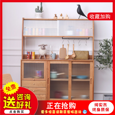 「晴天餐邊柜」北歐櫻桃木酒柜日式廚房組合家具現(xiàn)代簡約高柜碗柜