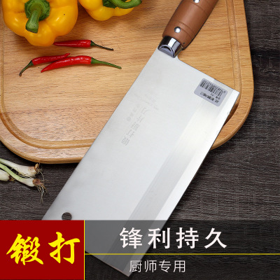 威利作鍛打切片刀廚師專用4鉻不銹鋼菜刀超鋒利開(kāi)刃免磨切菜切肉