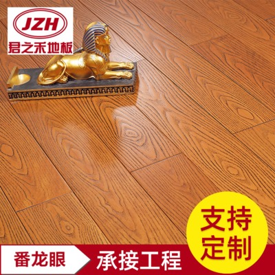 君之禾戶外實(shí)木地板 818番龍眼地板臥室客廳家裝建材抗壓拼接地板