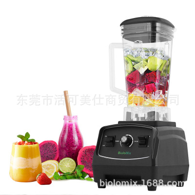 【一件代發(fā)】外貿(mào)出口工廠直銷攪拌機(jī)Blender mixer破壁機(jī)料理機(jī)