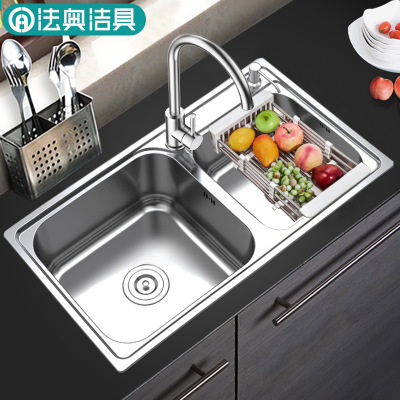 法奧衛(wèi)浴 304不銹鋼廚房洗菜盆水槽雙槽 洗碗盆洗菜盆套裝