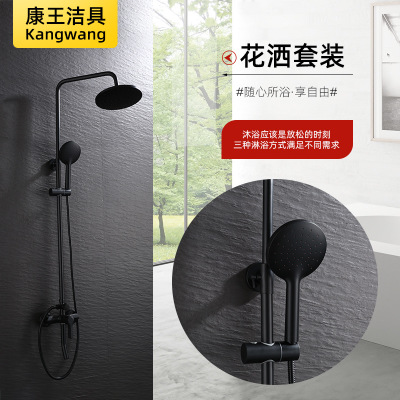 銅淋浴花灑 冷熱兩用淋浴頂噴花灑 浴室衛(wèi)生間花灑 廠家定制