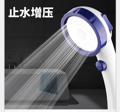 凈騰日本止水花灑三檔調(diào)節(jié)增壓節(jié)水花灑可拆卸防堵淋浴手持花灑