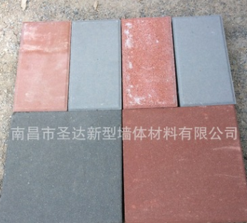 供應(yīng)高品質(zhì)復(fù)合透水磚·海綿透水磚·混凝土透水磚·彩色透水磚
