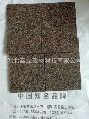廠價(jià)直銷中鐵項(xiàng)目伸縮縫丁腈軟木橡膠板