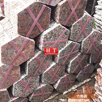 【天然石材】 楓葉紅代替五蓮紅 公園踏步草坪汀步石六角石
