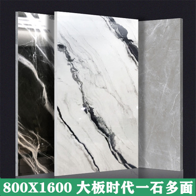廠家批發(fā)通體大理石瓷磚800*1600白灰色客廳大板地磚別墅酒店耐磨