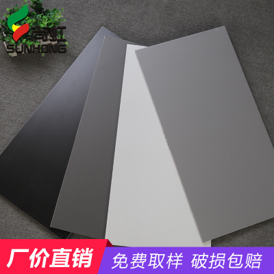 純色瓷磚廚衛(wèi)磚300x600白色灰色黑色墻磚廚房衛(wèi)生間防滑瓷片