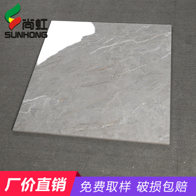 灰色石紋客廳瓷磚800×800臥室防滑通體地板磚佛山酒店工程磚