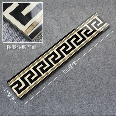 佛山K金鍍金高溫微晶波導線瓷磚轉(zhuǎn)角波打線地磚客餐廳拼花收邊條