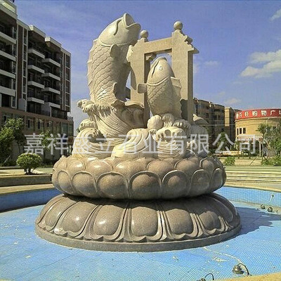 廠家直銷別墅小區(qū)石雕噴泉雕塑 花崗巖噴水鯉魚跳龍門