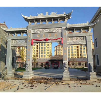 廠家制作加工石牌坊三門五門 新農(nóng)村廣場(chǎng)建設(shè) 價(jià)格優(yōu)惠包安裝