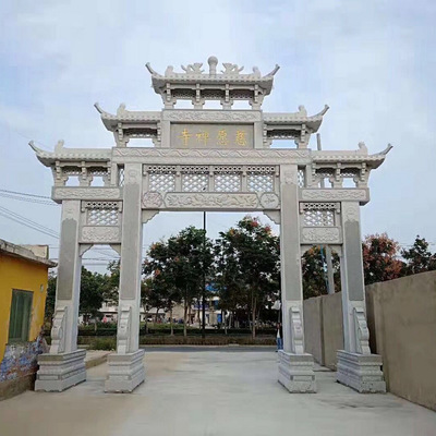 供應(yīng)大小型石牌坊 三門五門青石牌坊 村口寺廟景觀雕塑