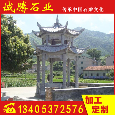公園古建青石涼亭 中式晚霞紅石雕涼亭 戶外六角花崗巖石亭子