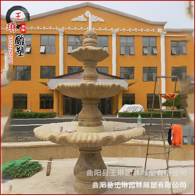 石雕噴泉天然晚霞紅噴水池三層圓形噴泉戶外園林流水招財噴泉擺件