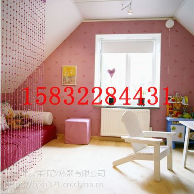 貴州安裝地暖和暖氣片各有什么優(yōu)缺點(diǎn)-已認(rèn)證