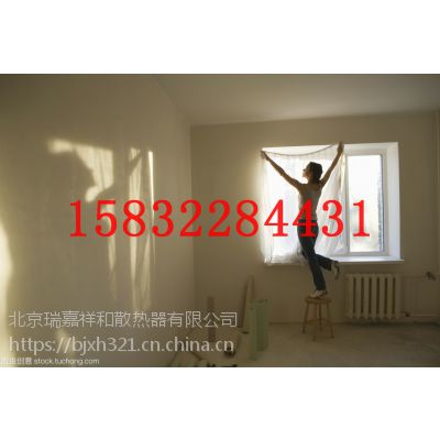 貴州地暖和暖氣片區(qū)別及優(yōu)缺點(diǎn)對比-已認(rèn)證