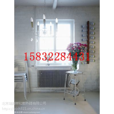 凱里市燃?xì)獗趻鞝t供暖、地暖和暖氣片哪個更省錢?-已認(rèn)證