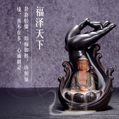 廠家直銷創(chuàng)意倒流香爐陶瓷佛手如來(lái)觀音擺件 禪意工藝品香薰送禮
