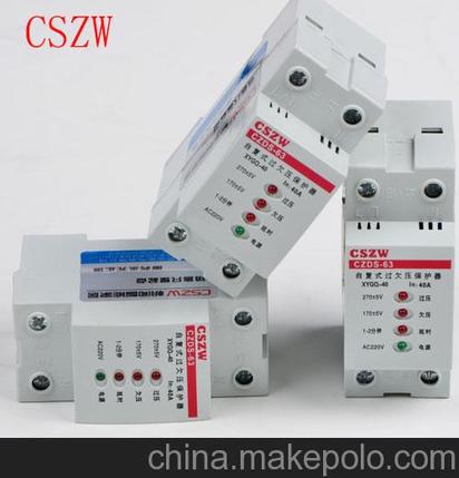 czsd 自復(fù)式過(guò)欠壓保護(hù)器-過(guò)欠壓保護(hù)器-40A.成本價(jià)銷(xiāo)售