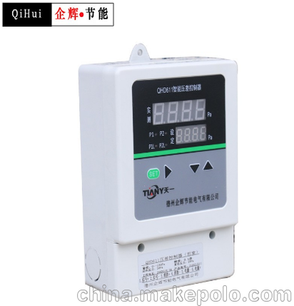 供應(yīng)四線制余壓數(shù)顯傳感器，2019德州企輝QHD611壓差探測器