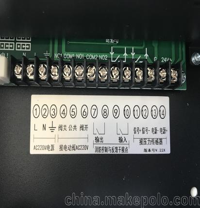 企輝電氣QHD-8501旁通控制器四線制