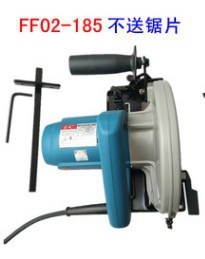 直銷 東成FF02-185電圓鋸 品質(zhì)保障 量大從優(yōu) 現(xiàn)貨批發(fā)