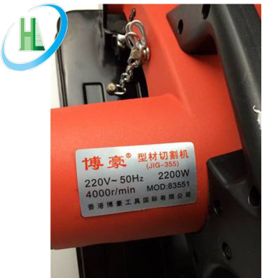 博豪牌 JIG-355 380V切割機(jī) 型材切割機(jī)