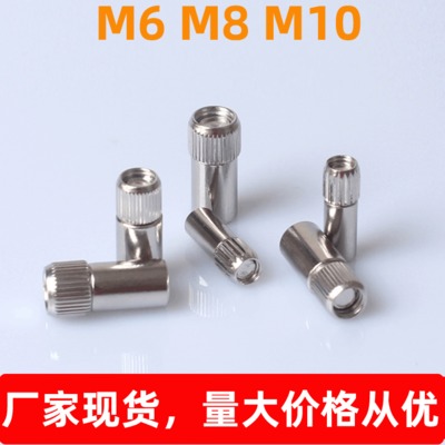 層板托櫥柜隔板托架木板擱板層板拖釘全鐵光芯板托光身板托M6M8M9