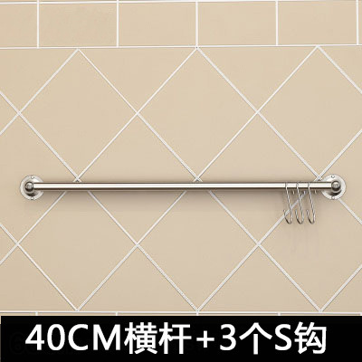 廠家直銷304不銹鋼橫桿掛桿廚房置物架掛件壁掛墻上用桿支持定制