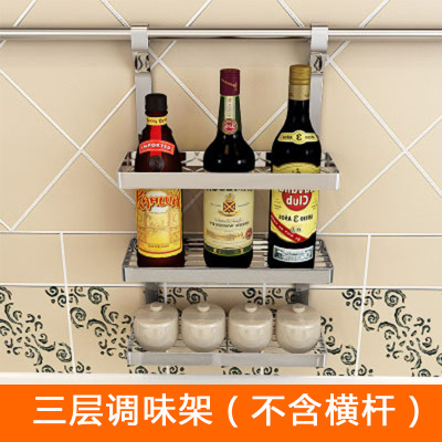 廠家直銷三層調(diào)味架不銹鋼廚房置物架收納儲(chǔ)物架壁掛件廚房用品
