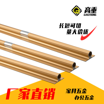 廠家直銷門板拉直器 衣柜門板鋁合金加厚矯正調(diào)直器 防止門板變形