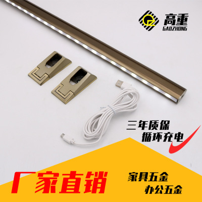 廠家直銷衣柜掛衣桿感應(yīng)燈 衣櫥柜索菲亞LED衣通桿智能人體感應(yīng)燈