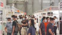 2021中國綠色建筑建材博覽會-上海新國際博覽中心