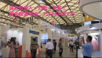 2021中國建筑節(jié)能及新型建材博覽會-上海新國際博覽中心