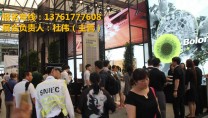 2021上海國際廚房臺(tái)面與板材博覽會(huì)-組委會(huì)網(wǎng)站