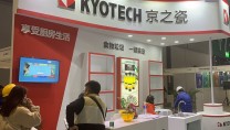 2021上海國際智能餐廚垃圾處理設(shè)備博覽會(huì)-組委會(huì)網(wǎng)站