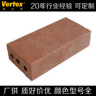 透水磚 燒結(jié)磚 路面磚 劈開磚 中空燒結(jié)磚廠家批發(fā) 廣東廣西