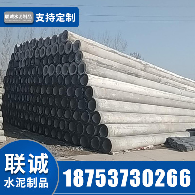 水泥桿水泥電線桿河南電線桿 12米鋼筋混凝土電桿水泥制品加工