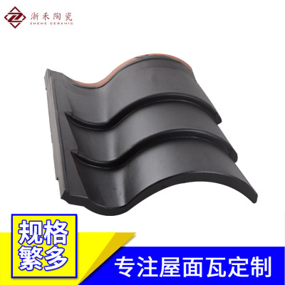 新款抗壓連體仿古瓦涼亭別墅抗凍中式瓦 中式古建筑房頂陶瓷瓦