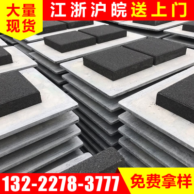 南京混凝土透水磚 防滑耐磨透耐腐蝕水磚 實心砌透水磚面包磚