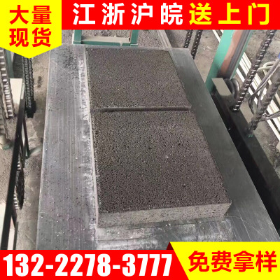 南京黑色耐磨透水磚 廣場步道防滑透水磚 混凝土定制透水磚