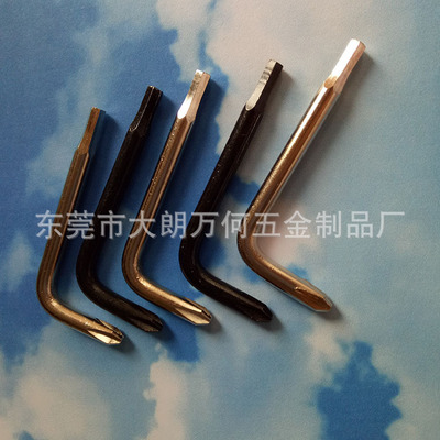 廠家直銷十一字 二用扳手 螺絲刀 內(nèi)六角扳手