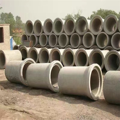 龍成廠家直銷300承插口水泥管 混凝土排水管