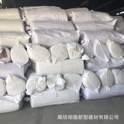 供應(yīng)硅酸鋁甩絲毯 普通標(biāo)準(zhǔn)型硅酸鋁隔熱毯防火保溫優(yōu)質(zhì)材料