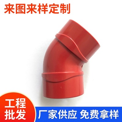 市政工程VO級(jí)管材abs給水管排水管地下通訊阻燃大口徑塑料管批發(fā)